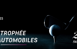 TROPHÉE DS AUTOMOBILES
